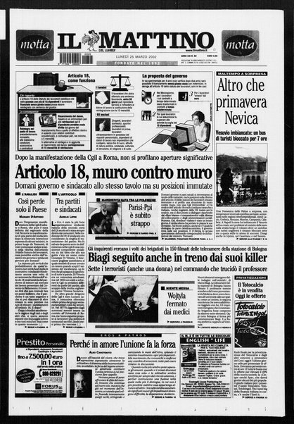 Il mattino